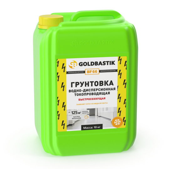 Goldbastik