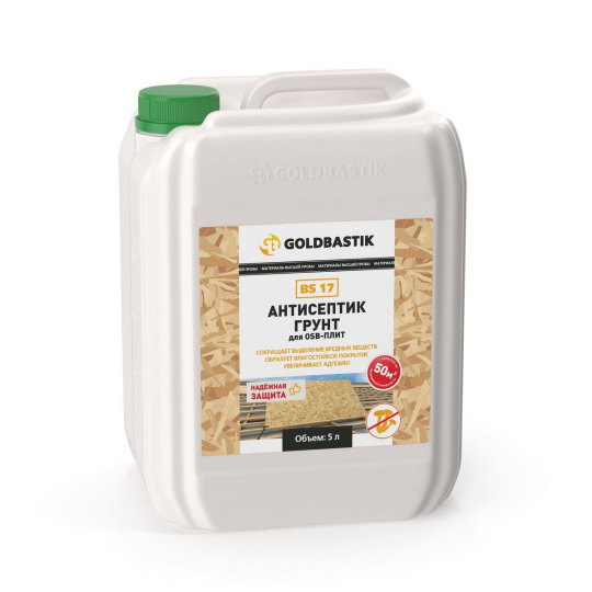 Goldbastik