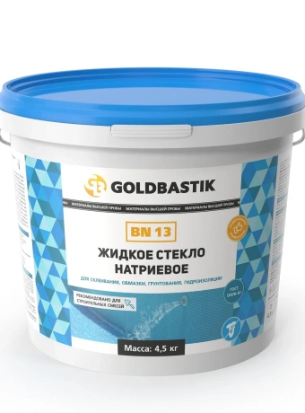Жидкое стекло Goldbastik BN13-4,5