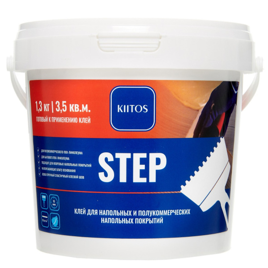 Клей Kiitos STEP
