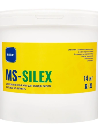 Клей Kiitos MS SILEX