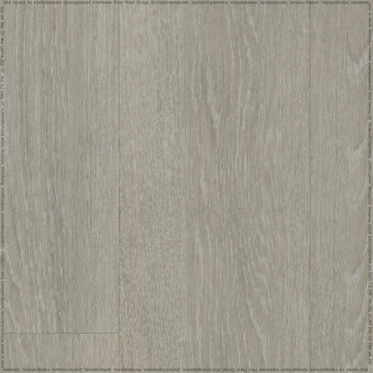 Кварцвиниловая плитка (LVT) EcoClick ECOWOOD  Дуб Лир