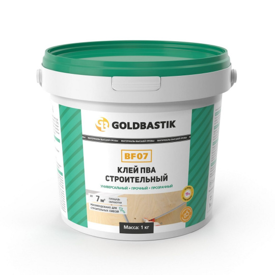 Goldbastik
