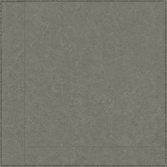 Кварцвиниловая плитка (LVT) EcoClick ECOSTONE  Чогори