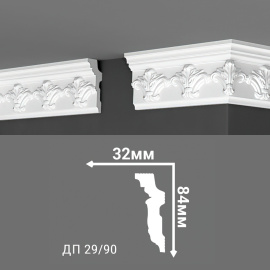 Потолочный плинтус Де-Багет ДП 29/90