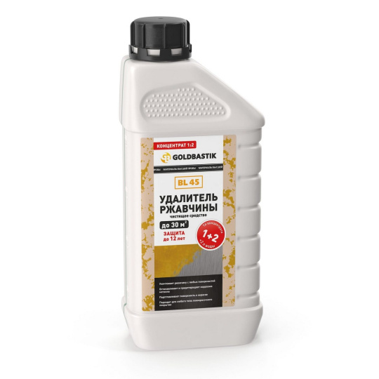 Чистящее средство Goldbastik BL45-1К
