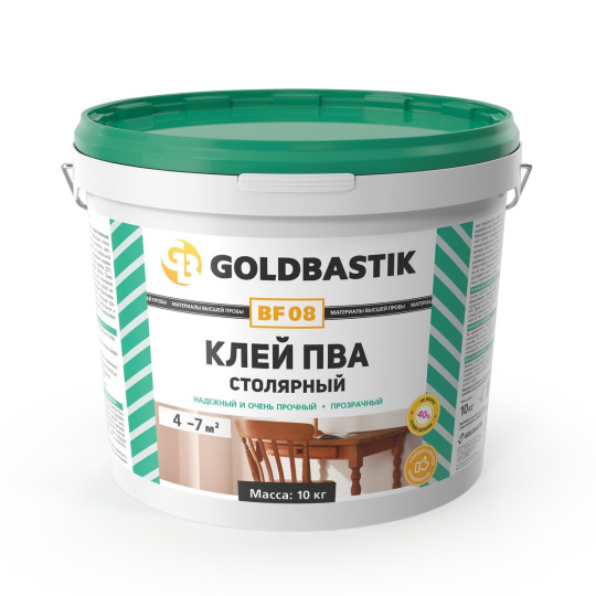Goldbastik