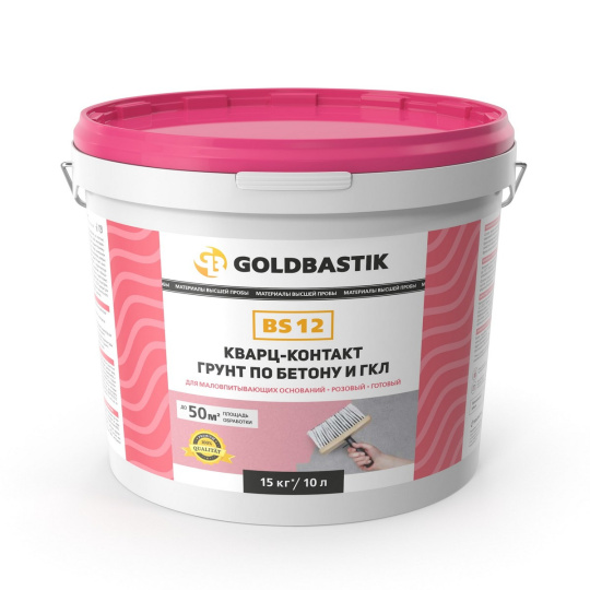 Goldbastik