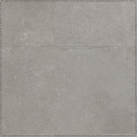Виниловый ламинат (SPC) Fast Floor STONE  Балиал