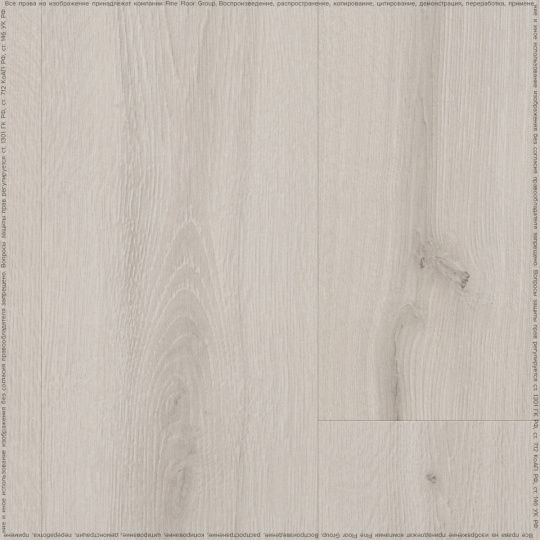 Ламинат Kastamonu SUNFLOOR 8/32 4V  Дуб Атлас Грей