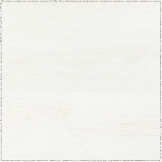 Виниловый ламинат (SPC) Adelar SOLIDA Acoustic Riviera Oak 03121LA
