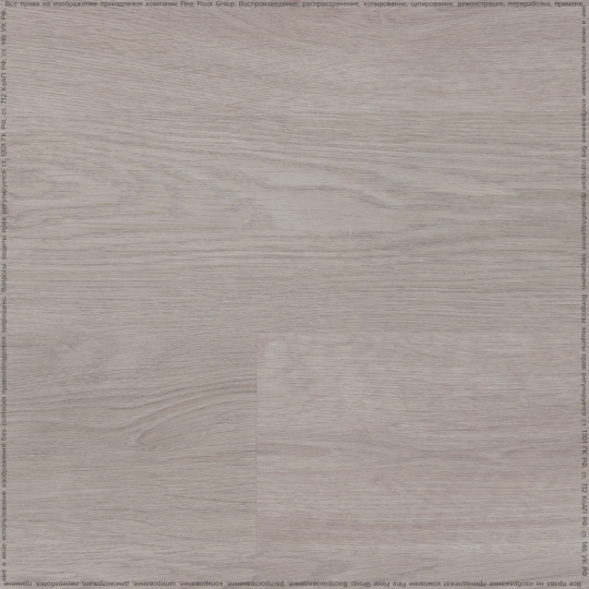 Виниловый ламинат (SPC) Adelar ETERNA  Somerset Oak 05906LG