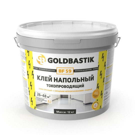 Goldbastik