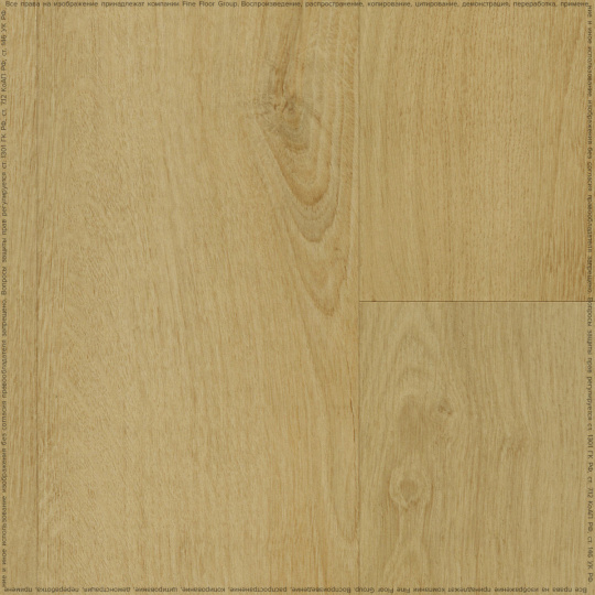 Кварцвиниловая плитка (LVT) Fine Floor FF-RICH  Дуб Самос