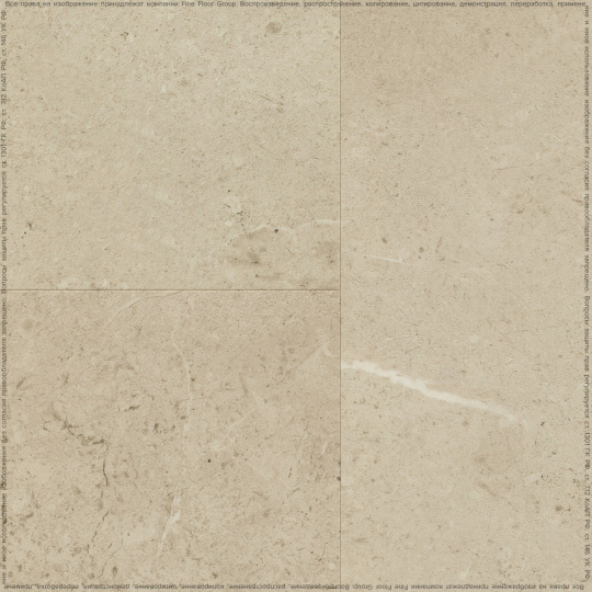 Кварцвиниловая плитка (LVT) Fine Floor FF-STONE  Лёвенбург