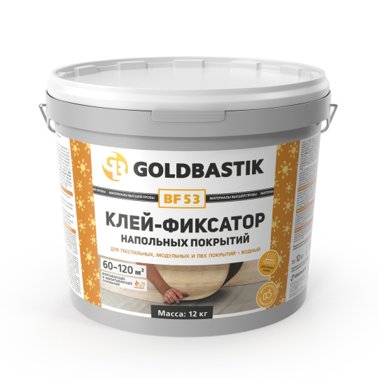 Goldbastik