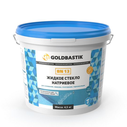 Жидкое стекло Goldbastik BN13-4,5
