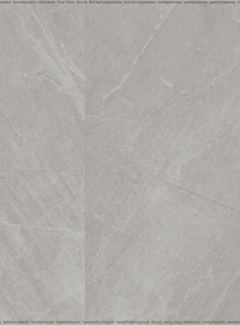 Виниловый ламинат (SPC) Aquamax INTEGRA STONE  Реджио