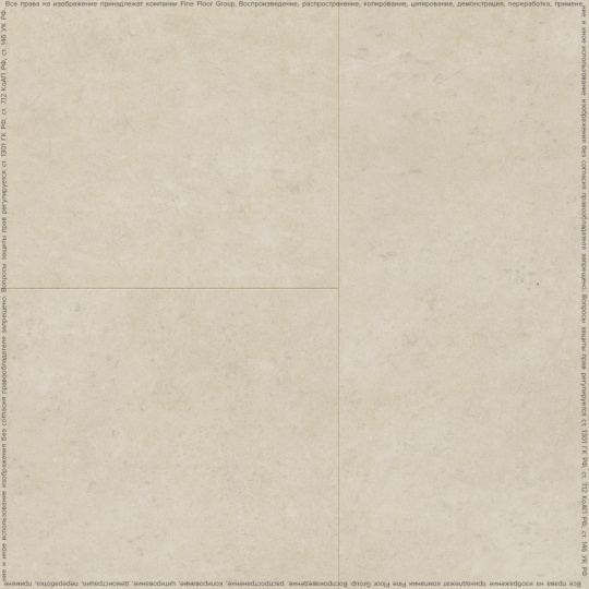 Кварцвиниловая плитка (LVT) Fine Floor FF-STONE  Сан Вито