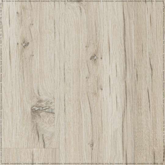 Ламинат Kastamonu SUNFLOOR 8/33 4V  Дуб Северная звезда