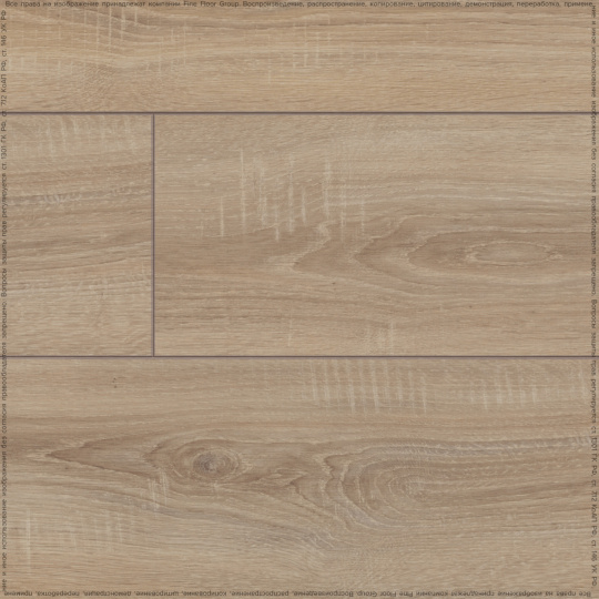 Ламинат Forest Floor SPHERE  Strawberries OAK