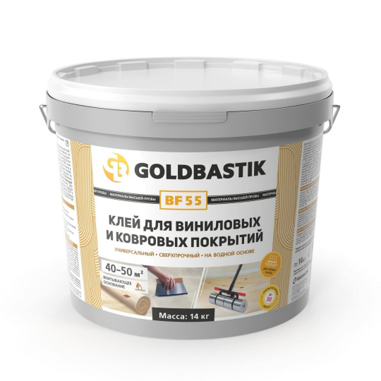 Goldbastik