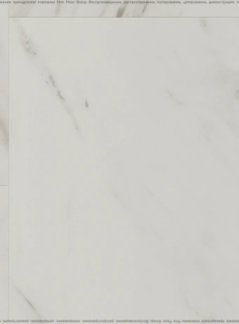 Виниловый ламинат (SPC) Alta Step ARRIBA Мрамор Белый