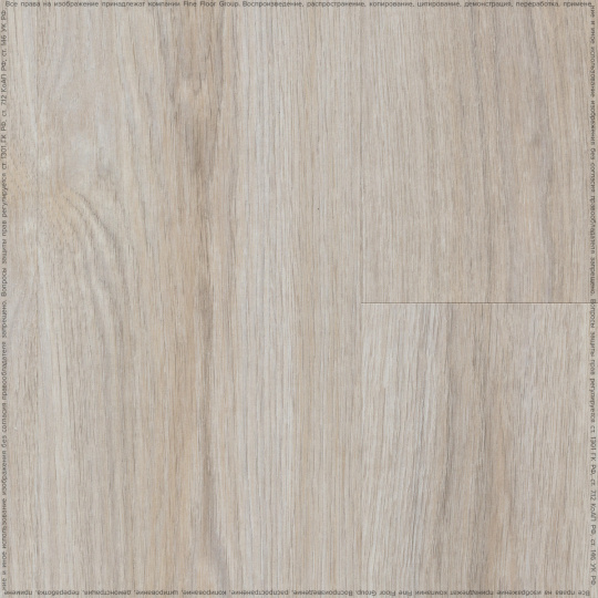 Кварцвиниловая плитка (LVT) Fine Floor FF-LIGHT  Дуб Леффа