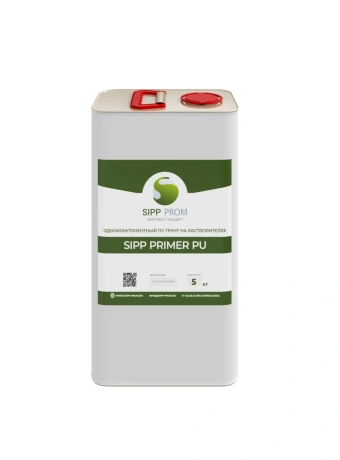 Грунтовка Sipp PU-5
