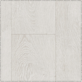 Ламинат Loc Floor FANCY  Дуб Жемчужный