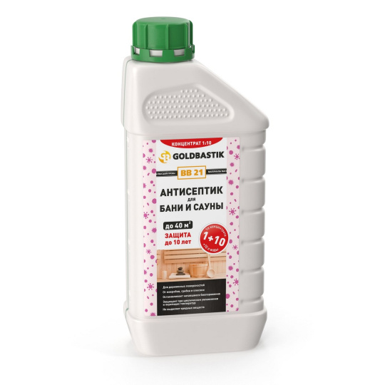 Антисептик Goldbastik BB21-1К