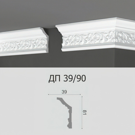 Потолочный плинтус Де-Багет ДП39/90