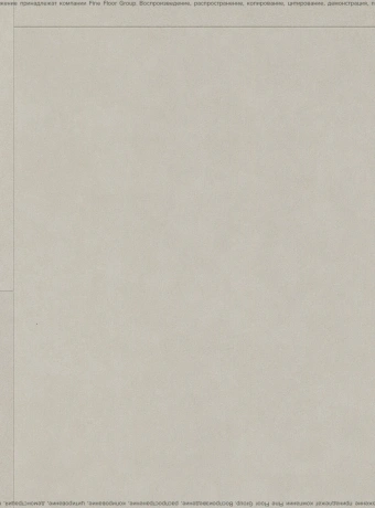 Виниловый ламинат (SPC) Alta Step ARRIBA Крема Нова