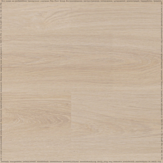 Виниловый ламинат (SPC) Adelar SOLIDA  Riviera Oak 03239LA