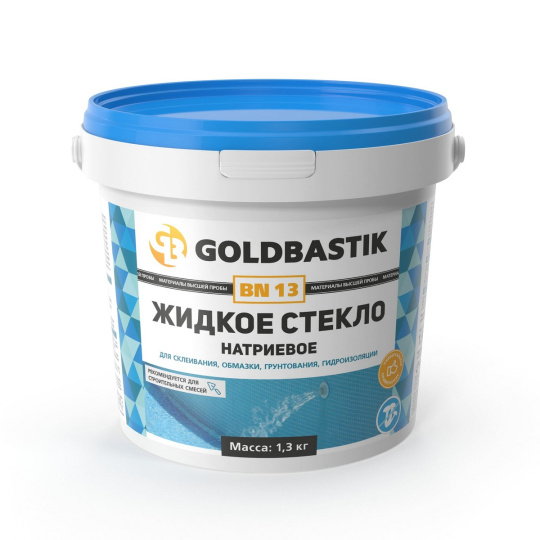 Жидкое стекло Goldbastik BN13-1,3