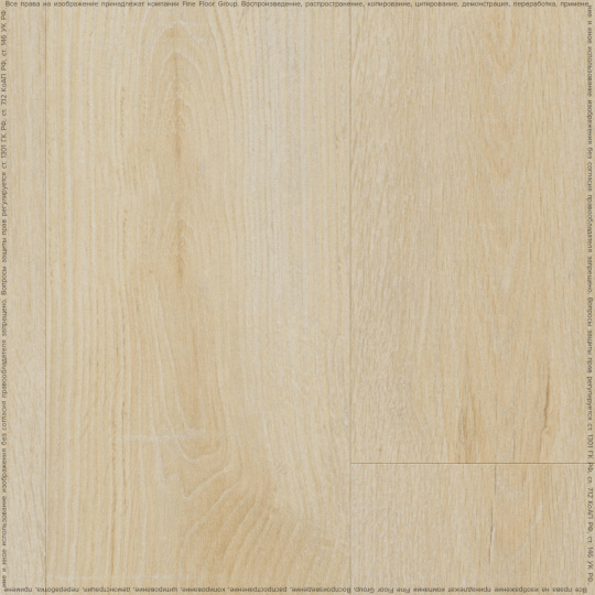 Ламинат Kastamonu SUNFLOOR 8/32 4V  Дуб Самоа