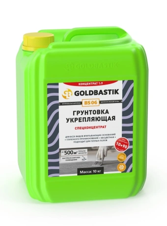 Грунтовка Goldbastik BS06-10
