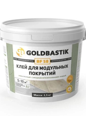 Goldbastik