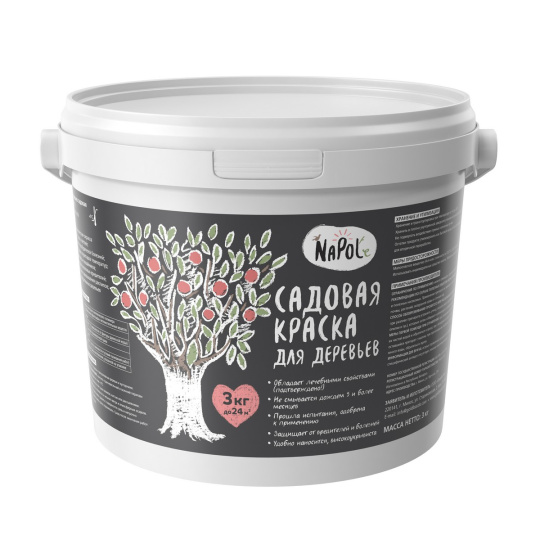Краска NaPole KDC-3