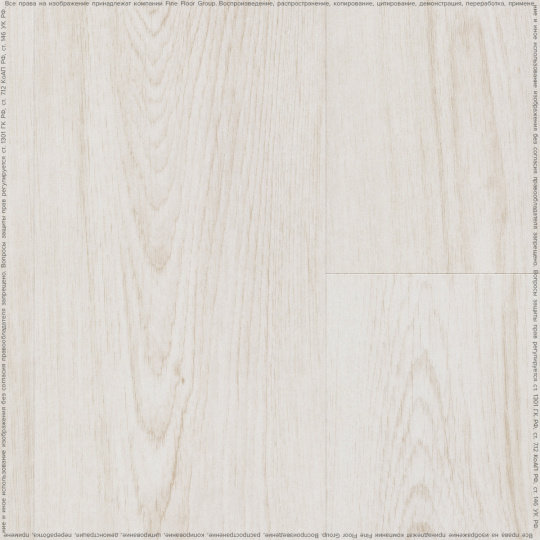 Кварцвиниловая плитка (LVT) Fine Floor FF-LIGHT  Дуб Безье