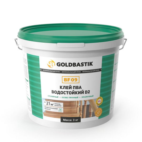 Goldbastik