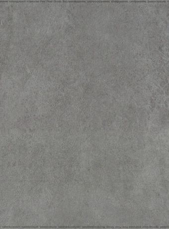 Кварц-винил (LVT) Juteks CARBON  Beton 8521