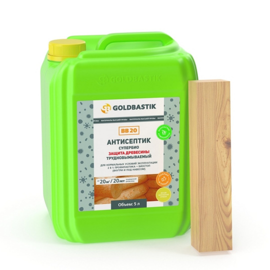 Антисептик Goldbastik BB20-5