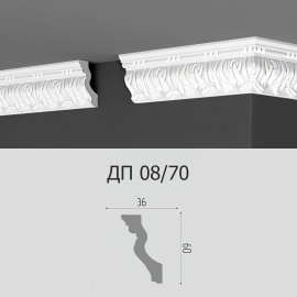 Потолочный плинтус Де-Багет ДП 08/70