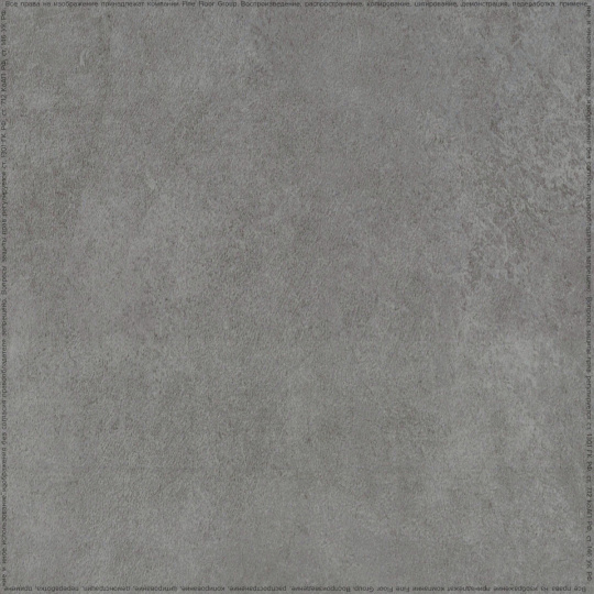 Кварцвиниловая плитка (LVT) Juteks CARBON  Beton 8521
