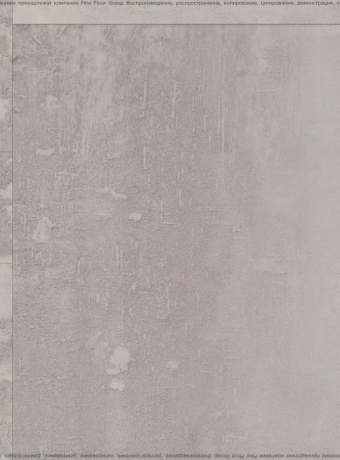 Виниловый ламинат (SPC) Alta Step ARRIBA Гранит Дымчатый