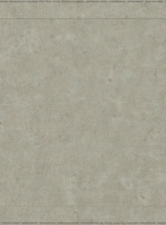 Кварц-винил (LVT) Fine Flex FX-STONE Эбеко