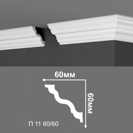 Потолочный плинтус Де-Багет П11 60/60