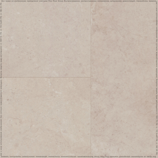 Кварцвиниловая плитка (LVT) Fine Floor FF-STONE  Клерво