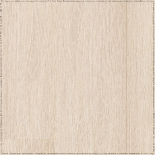 Ламинат Kastamonu SUNFLOOR 12/33  Дуб Вис
